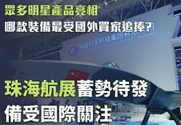 Kering-匈牙利国家队最新大名单