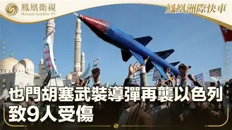 Kering-伯恩茅斯胜载入史册，轰炸手迎来得意时刻(伯恩茅斯最近战绩)