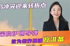 伯恩茅斯胜载入史册,轰炸手迎来得意时刻(伯恩茅斯最近战绩) 伯恩茅斯胜载入史册,轰炸手迎来得意时刻(伯恩茅斯最近战绩)